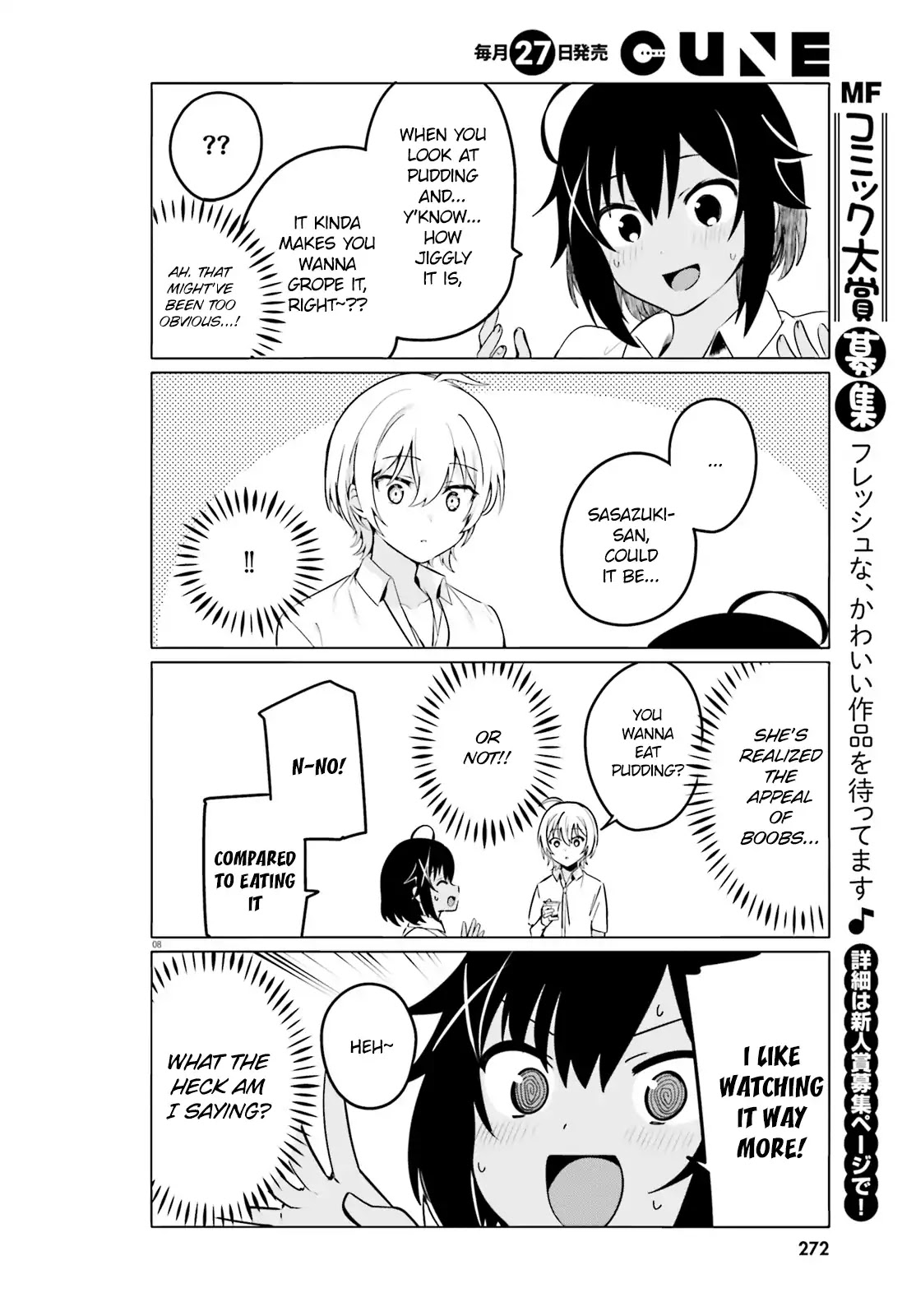 I Like OPPAI Best in the World! Chapter 29 page 8 - Chapter 29
