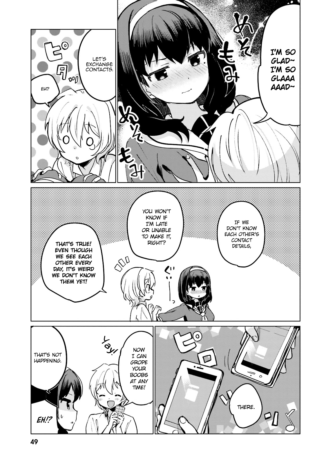 I Like OPPAI Best in the World! Chapter 3 page 11 - Chapter 3
