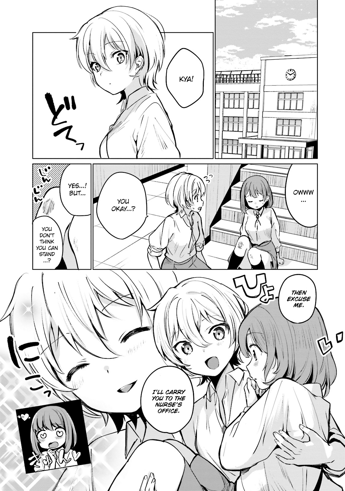 I Like OPPAI Best in the World! Chapter 3 page 3 - Chapter 3