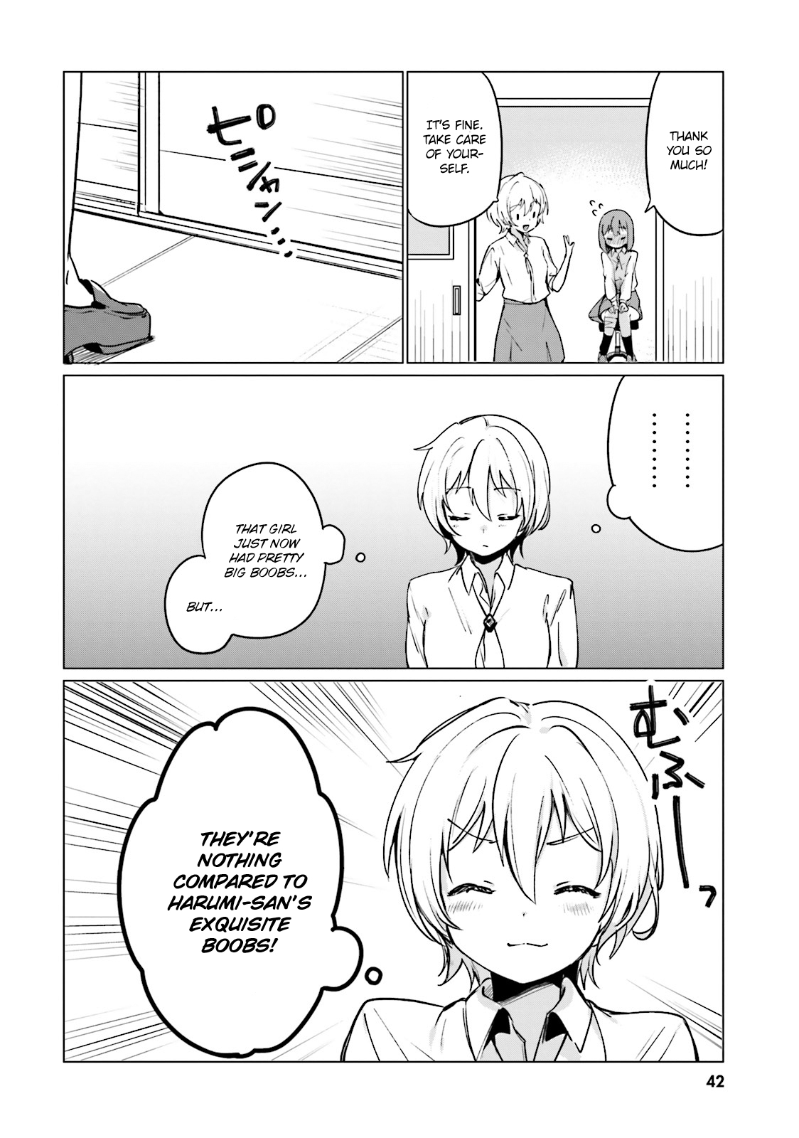 I Like OPPAI Best in the World! Chapter 3 page 4 - Chapter 3