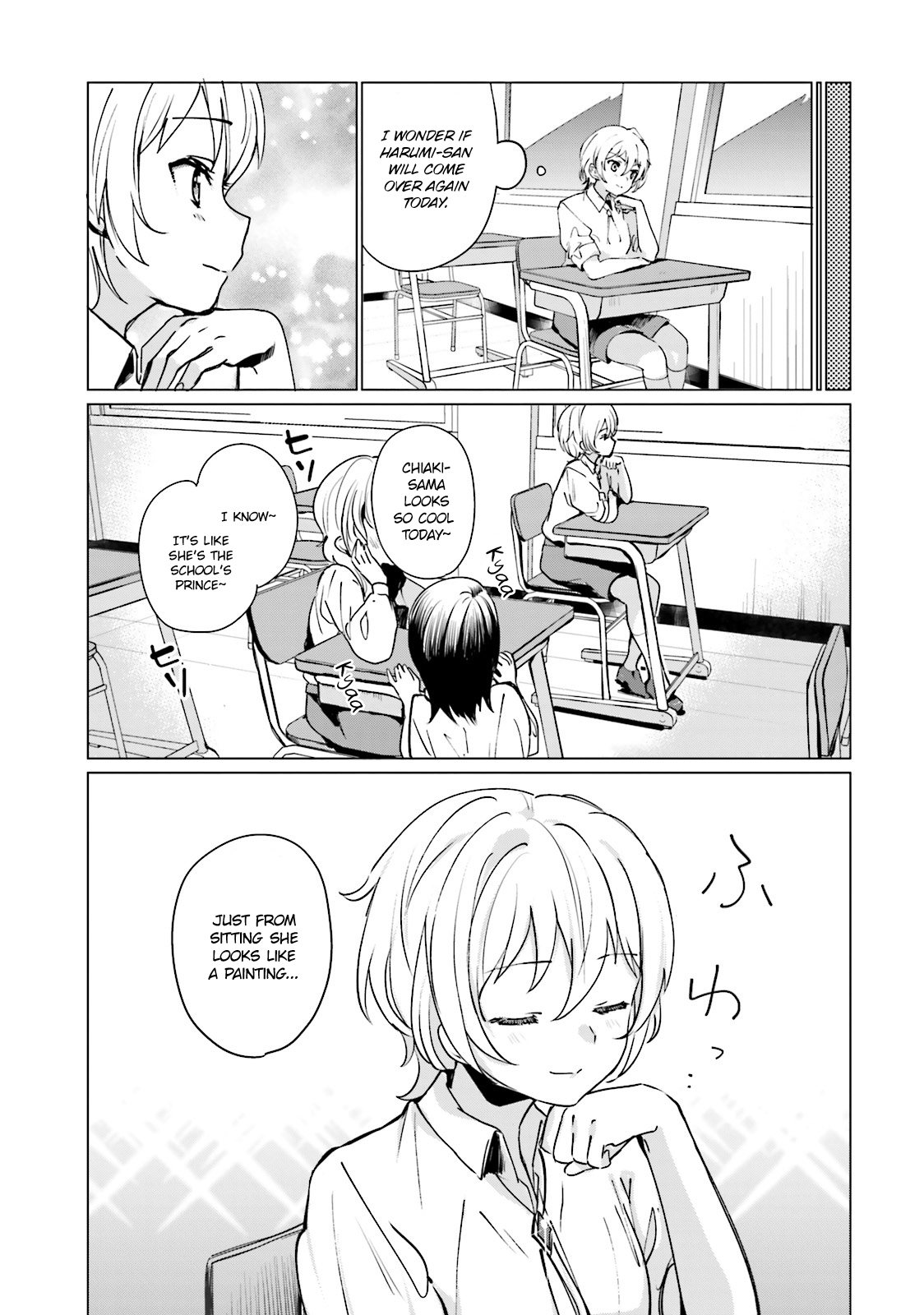 I Like OPPAI Best in the World! Chapter 3 page 5 - Chapter 3