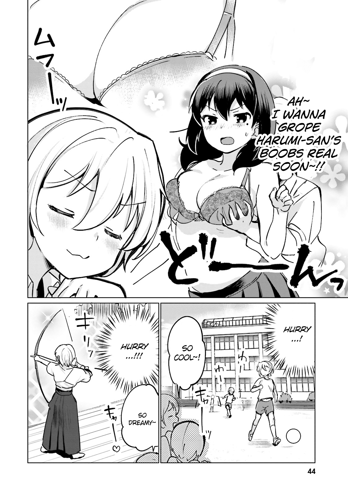 I Like OPPAI Best in the World! Chapter 3 page 6 - Chapter 3
