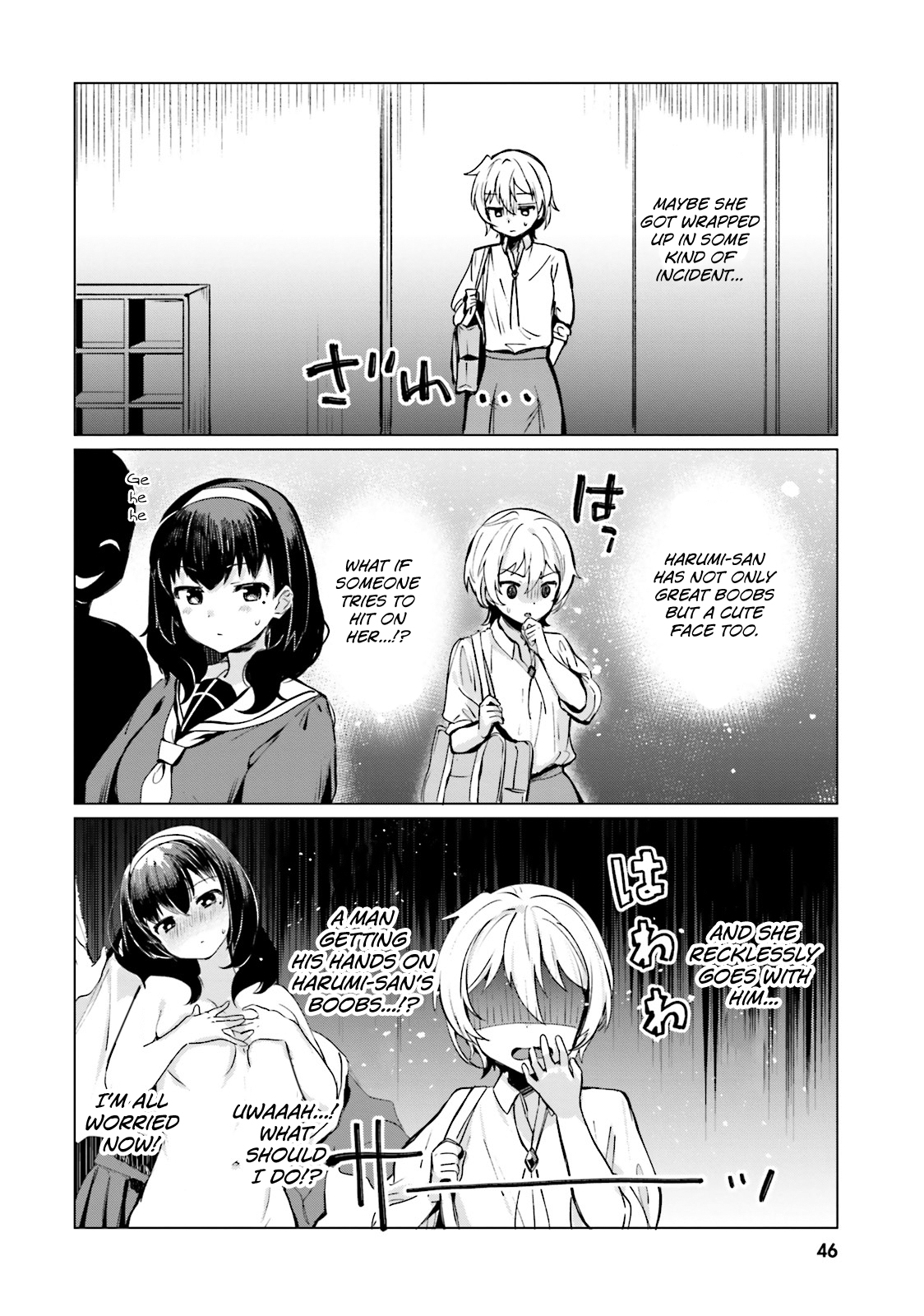 I Like OPPAI Best in the World! Chapter 3 page 8 - Chapter 3