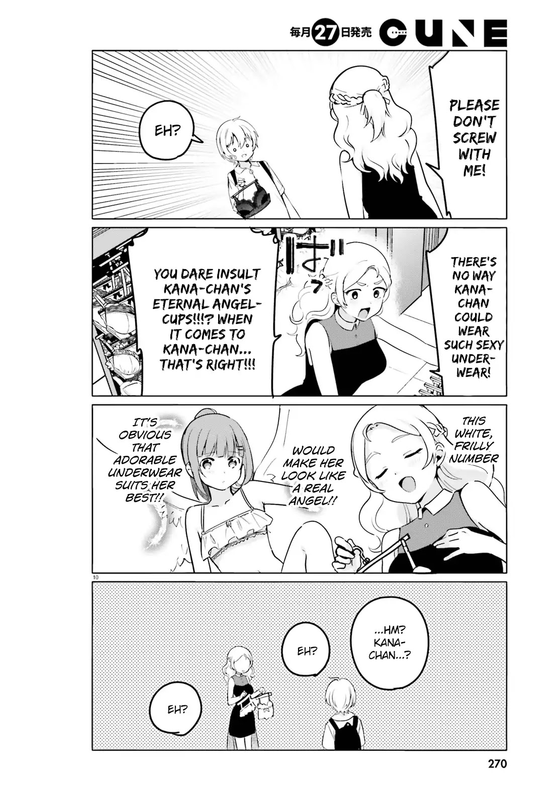 I Like OPPAI Best in the World! Chapter 30 page 10 - Chapter 30