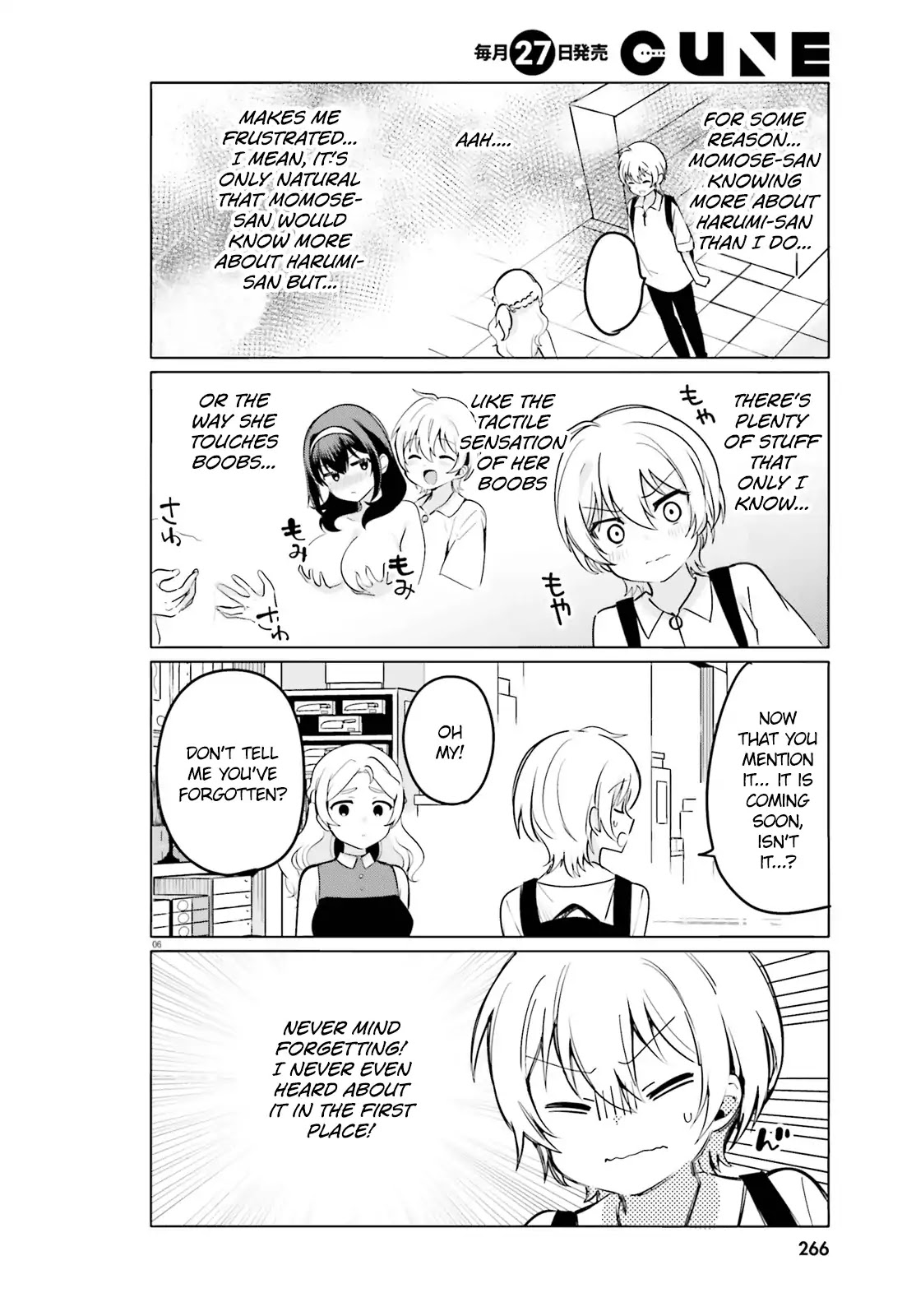 I Like OPPAI Best in the World! Chapter 30 page 6 - Chapter 30