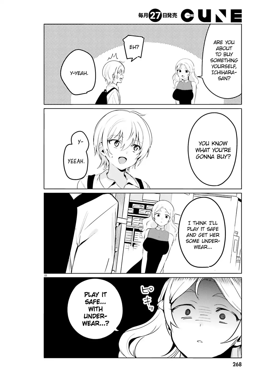 I Like OPPAI Best in the World! Chapter 30 page 8 - Chapter 30
