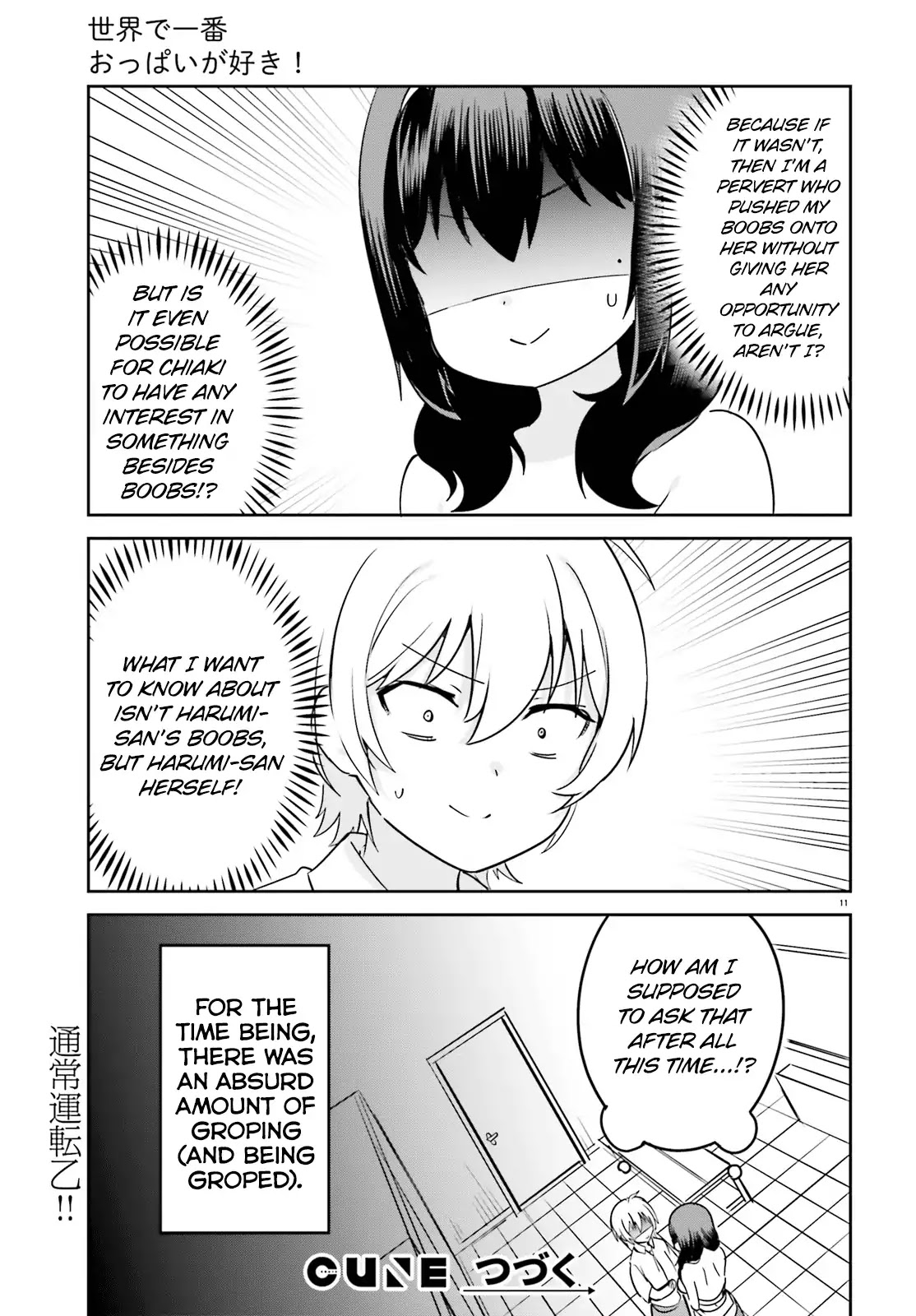 I Like OPPAI Best in the World! Chapter 31 page 11 - Chapter 31