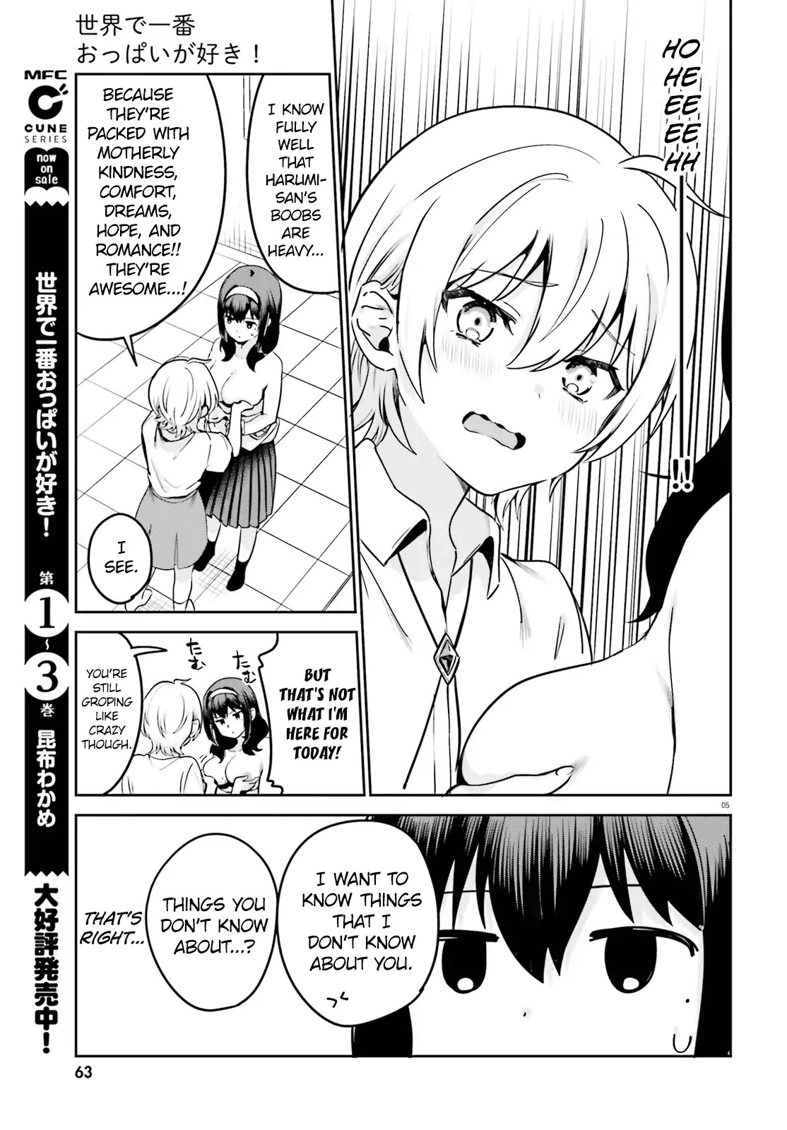 I Like OPPAI Best in the World! Chapter 31 page 5 - Chapter 31