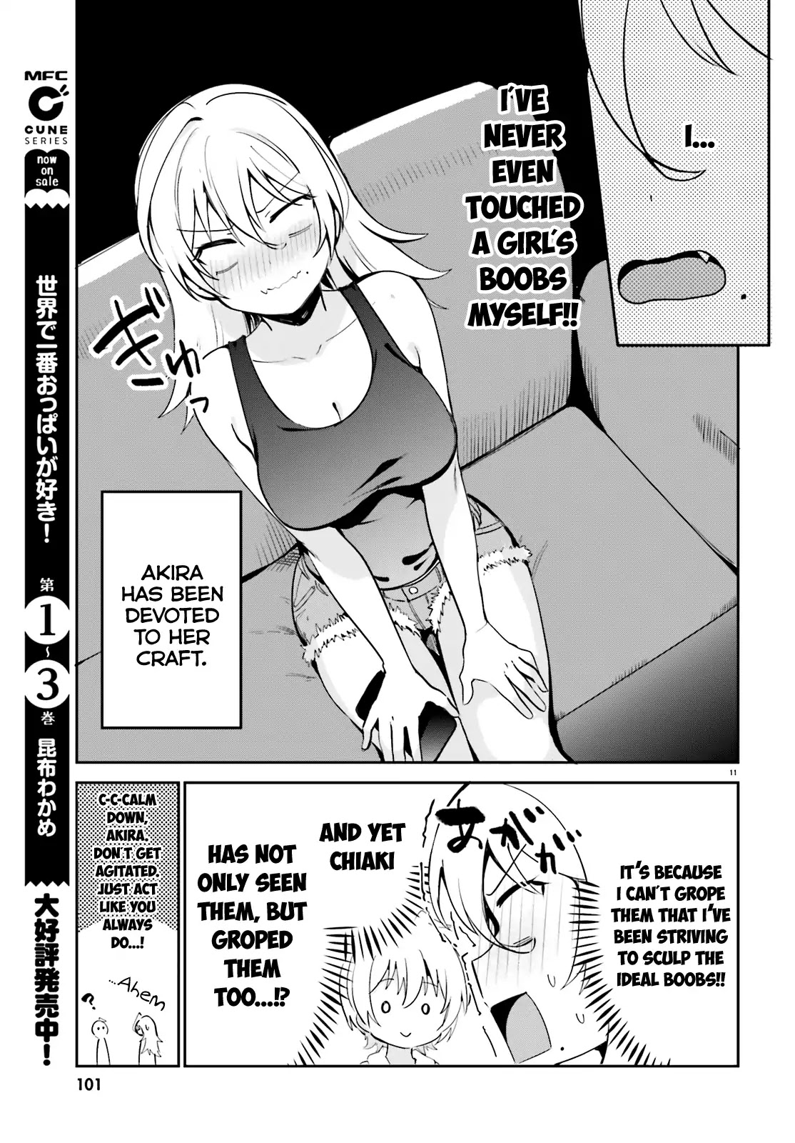 I Like OPPAI Best in the World! Chapter 32 page 11 - Chapter 32