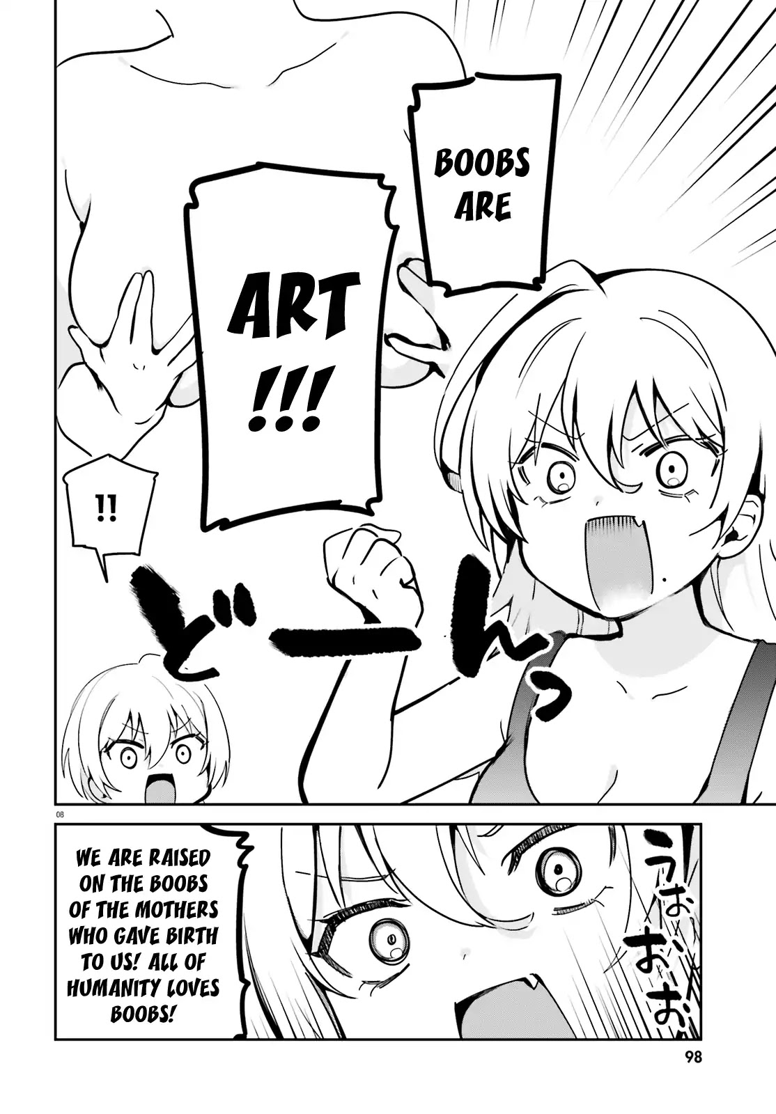 I Like OPPAI Best in the World! Chapter 32 page 8 - Chapter 32