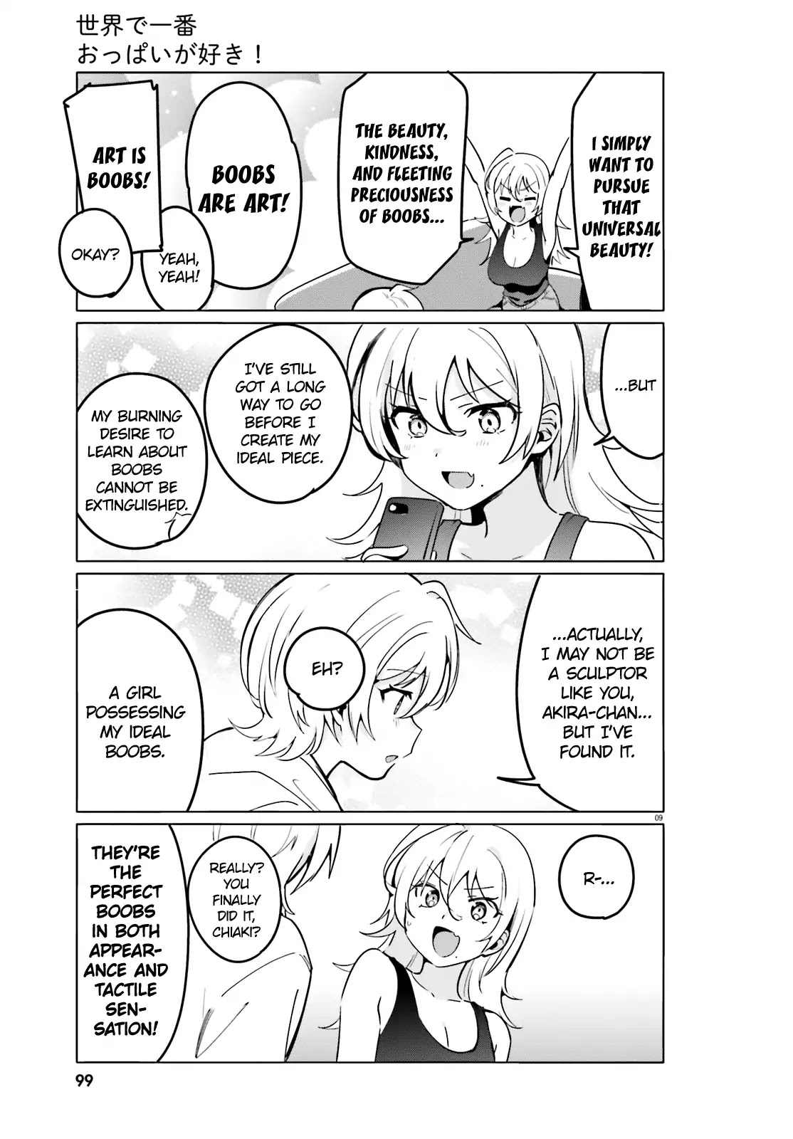 I Like OPPAI Best in the World! Chapter 32 page 9 - Chapter 32
