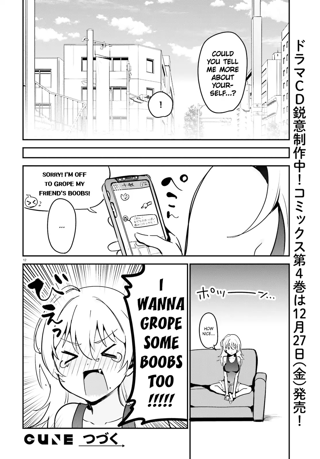 I Like OPPAI Best in the World! Chapter 33 page 12 - Chapter 33
