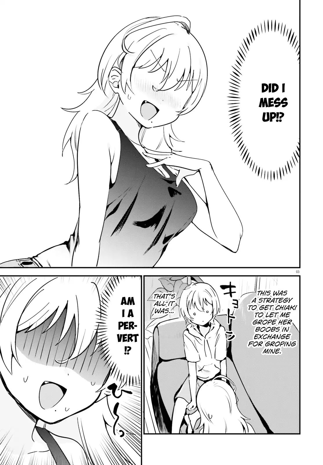 I Like OPPAI Best in the World! Chapter 33 page 3 - Chapter 33