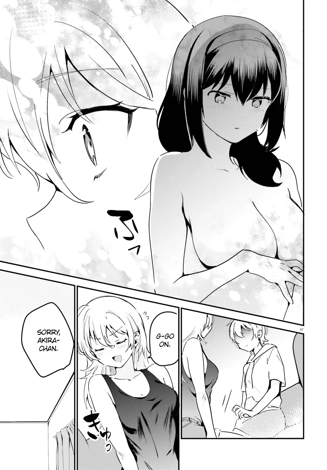 I Like OPPAI Best in the World! Chapter 33 page 7 - Chapter 33