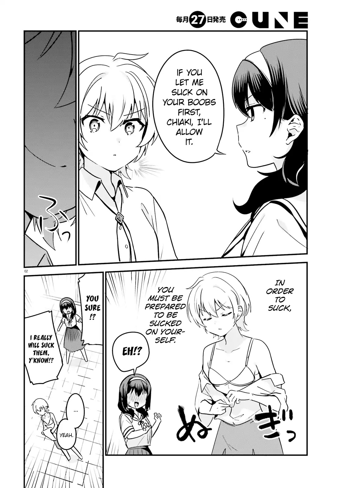 I Like OPPAI Best in the World! Chapter 34 page 2 - Chapter 34