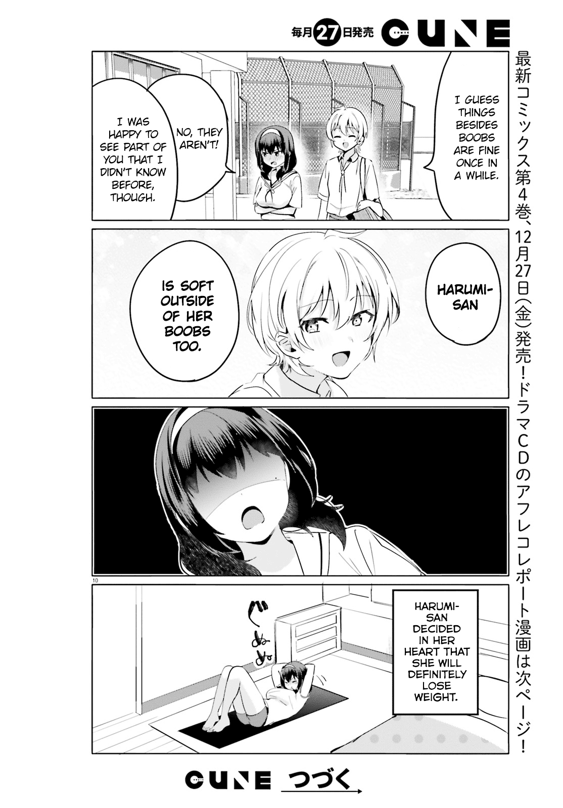 I Like OPPAI Best in the World! Chapter 35 page 10 - Chapter 35