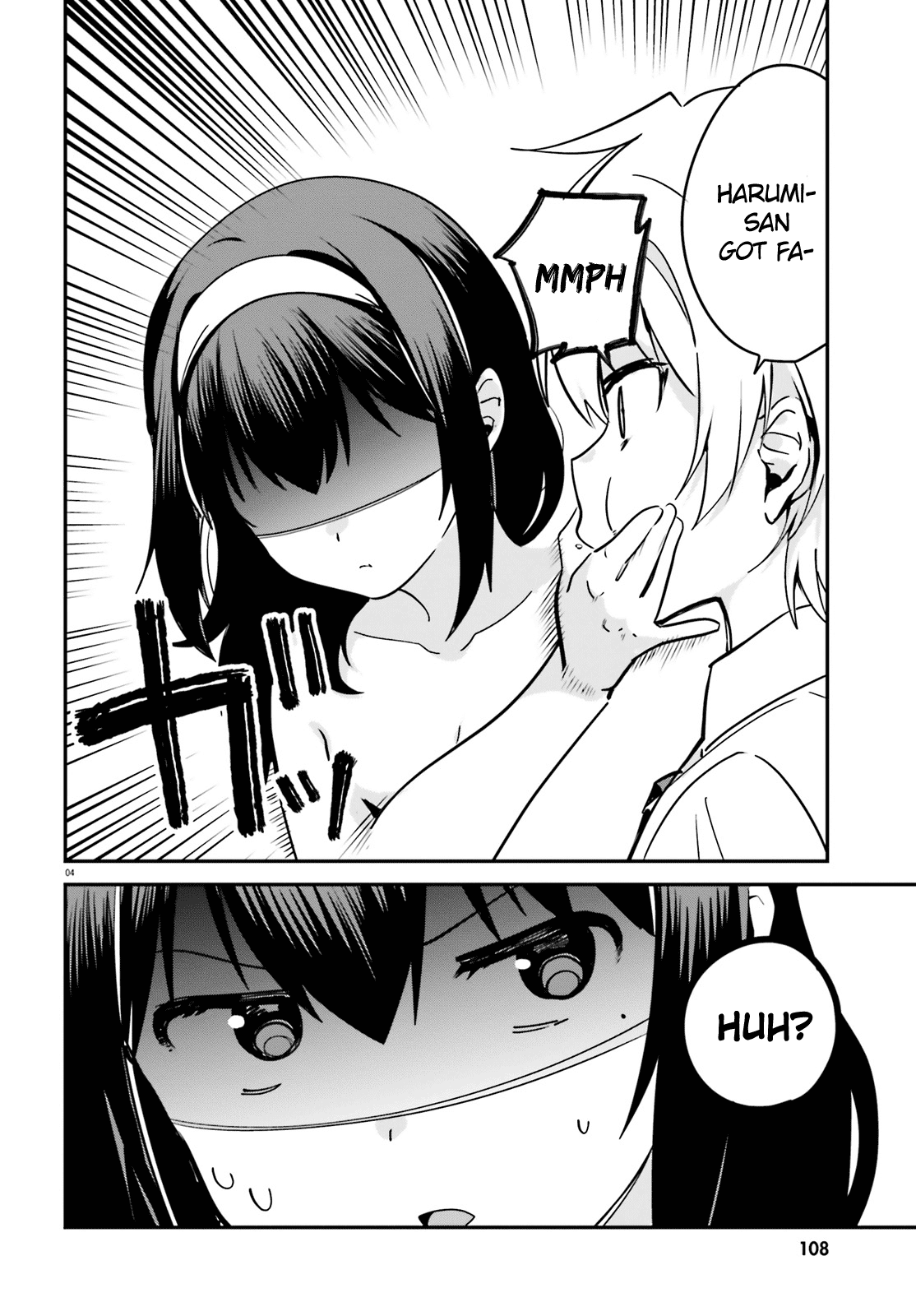 I Like OPPAI Best in the World! Chapter 35 page 4 - Chapter 35