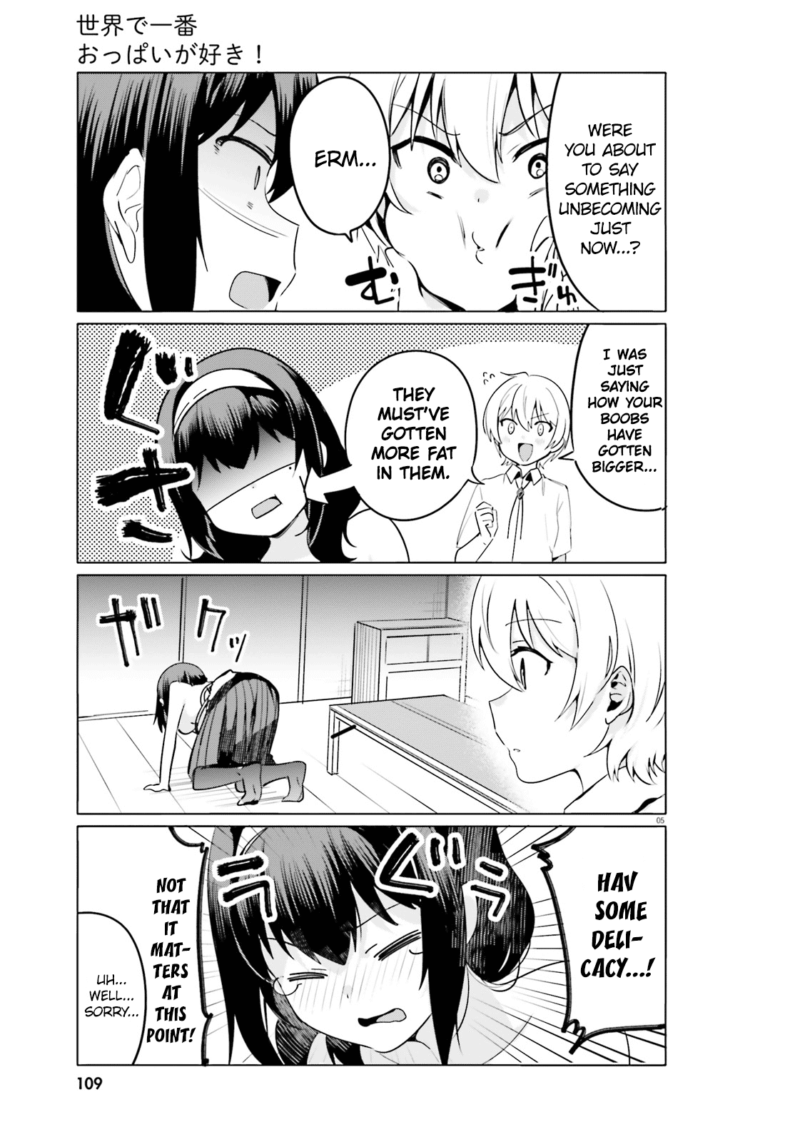I Like OPPAI Best in the World! Chapter 35 page 5 - Chapter 35