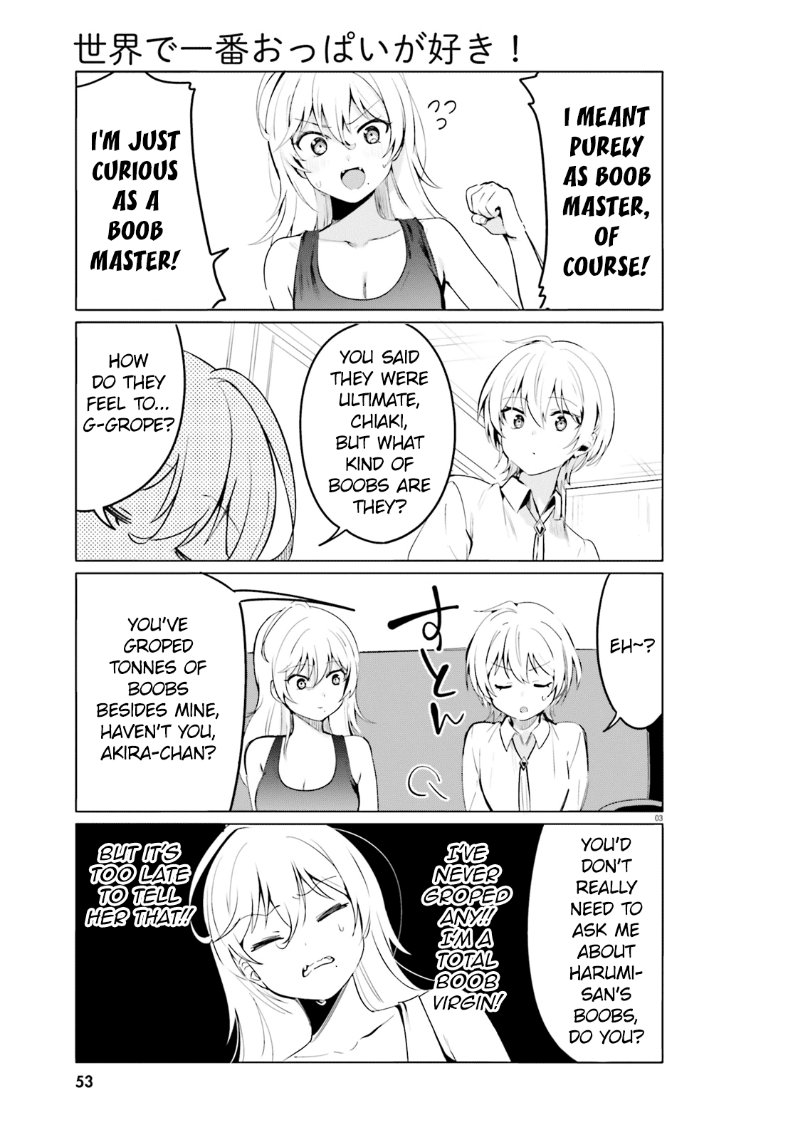 I Like OPPAI Best in the World! Chapter 36 page 3 - Chapter 36