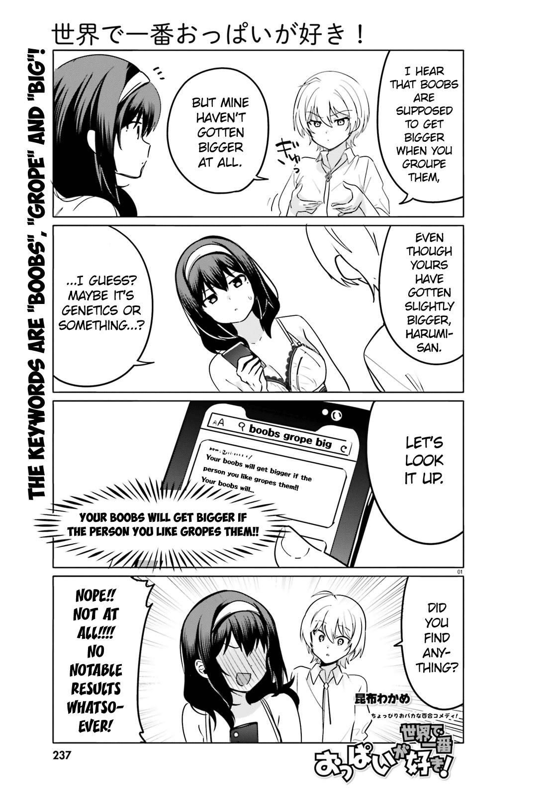 I Like OPPAI Best in the World! Chapter 37.5 page 1 - Chapter 37.5