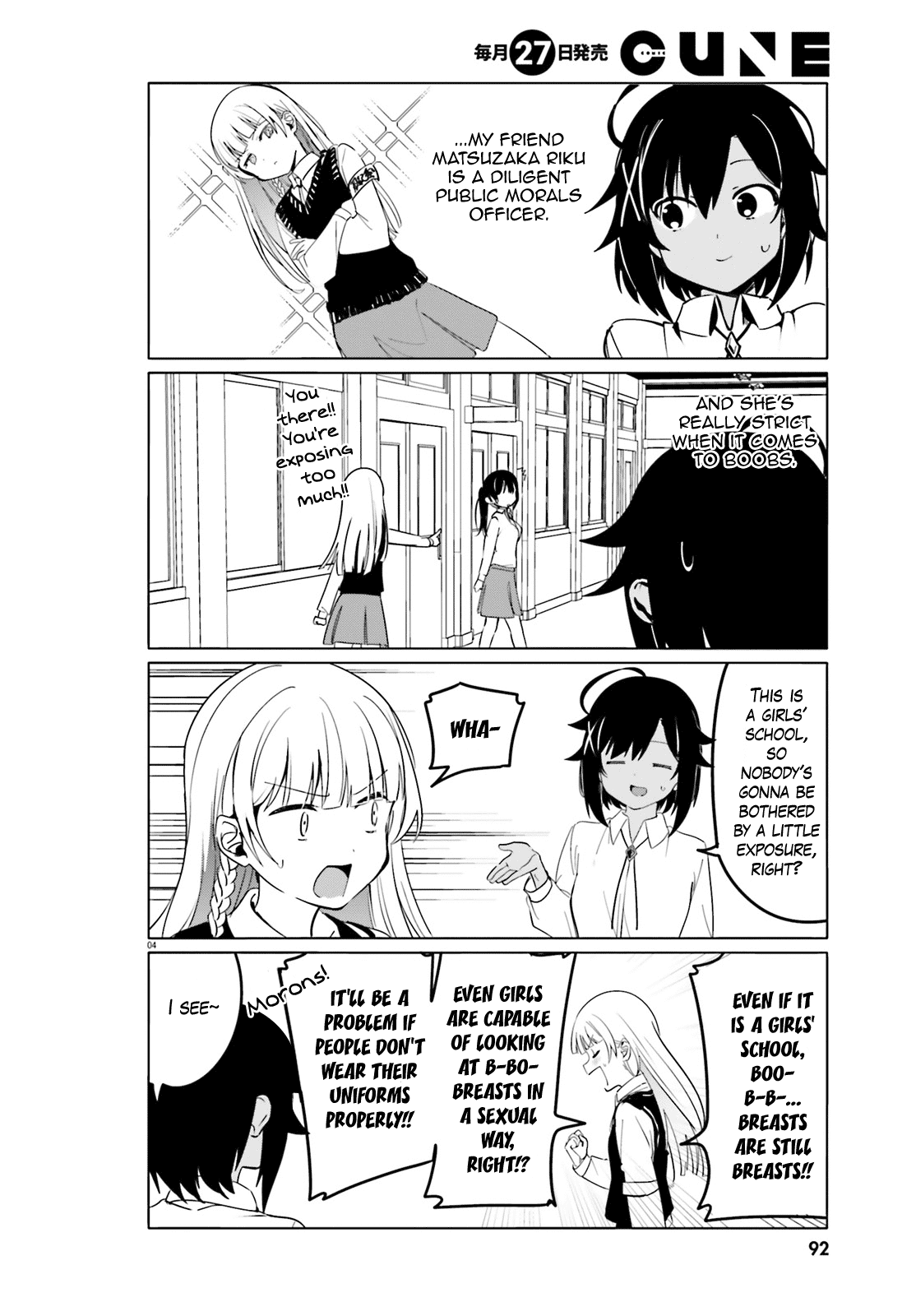 I Like OPPAI Best in the World! Chapter 38 page 3 - Chapter 38