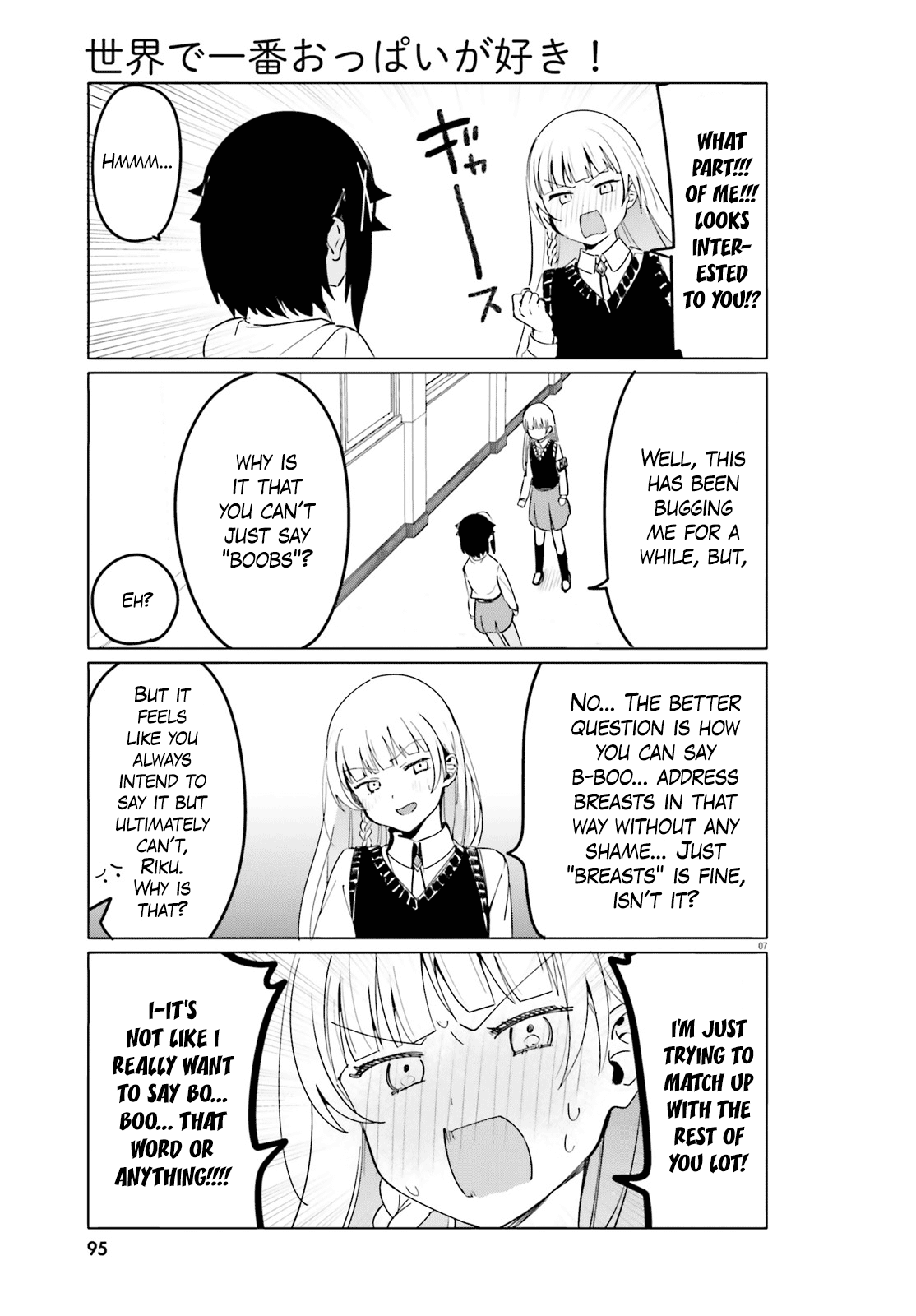 I Like OPPAI Best in the World! Chapter 38 page 6 - Chapter 38