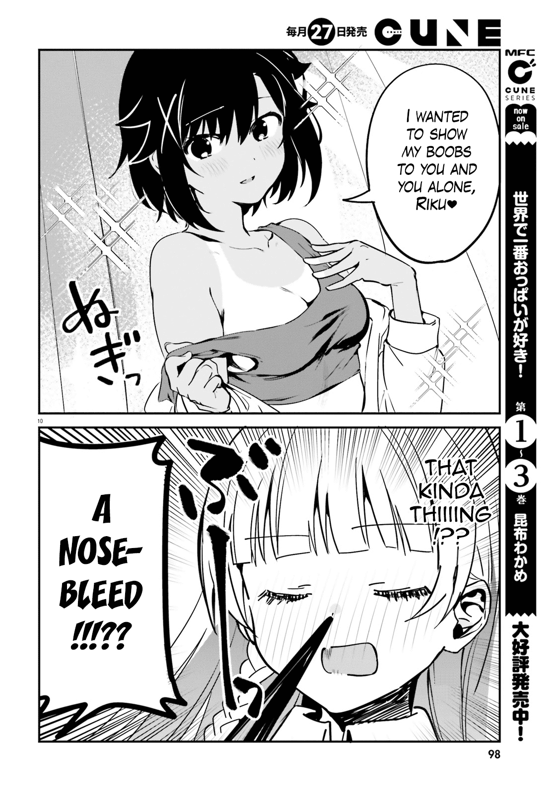 I Like OPPAI Best in the World! Chapter 38 page 9 - Chapter 38