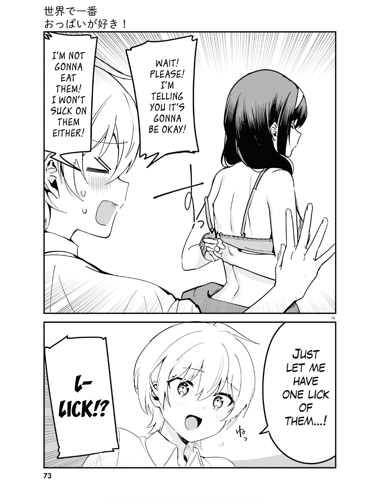 I Like OPPAI Best in the World! Chapter 39 page 5 - Chapter 39