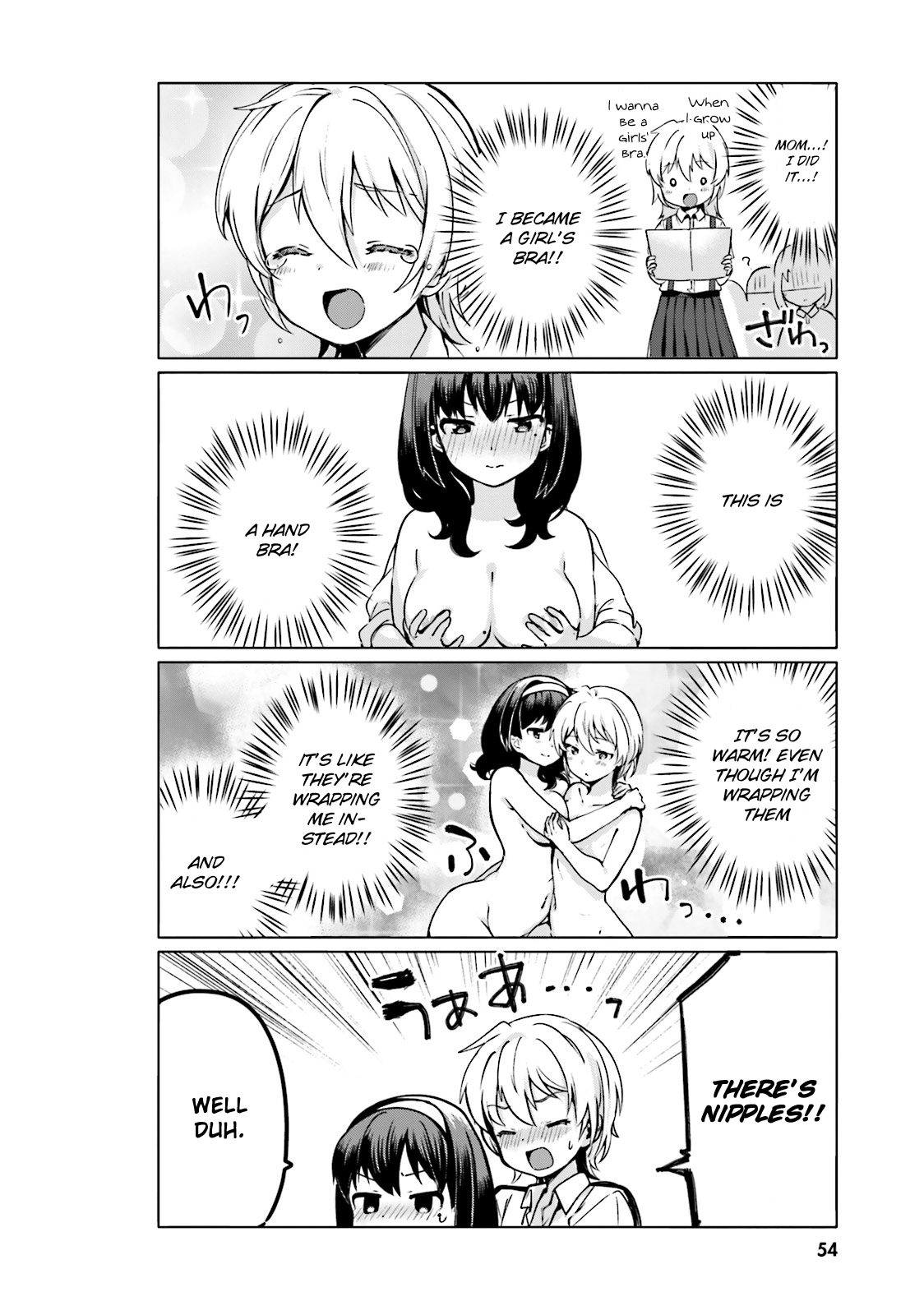 I Like OPPAI Best in the World! Chapter 4 page 4 - Chapter 4