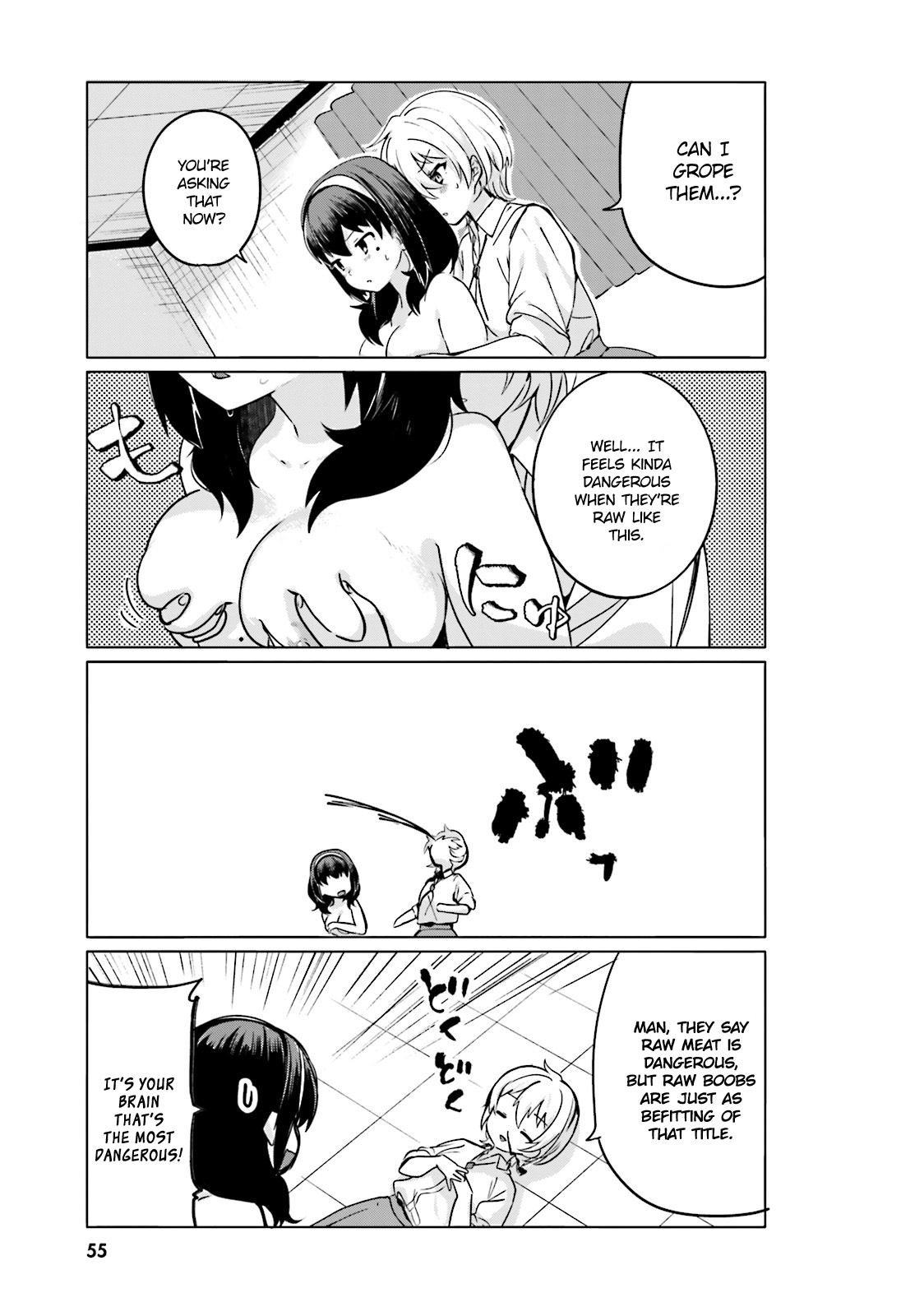 I Like OPPAI Best in the World! Chapter 4 page 5 - Chapter 4