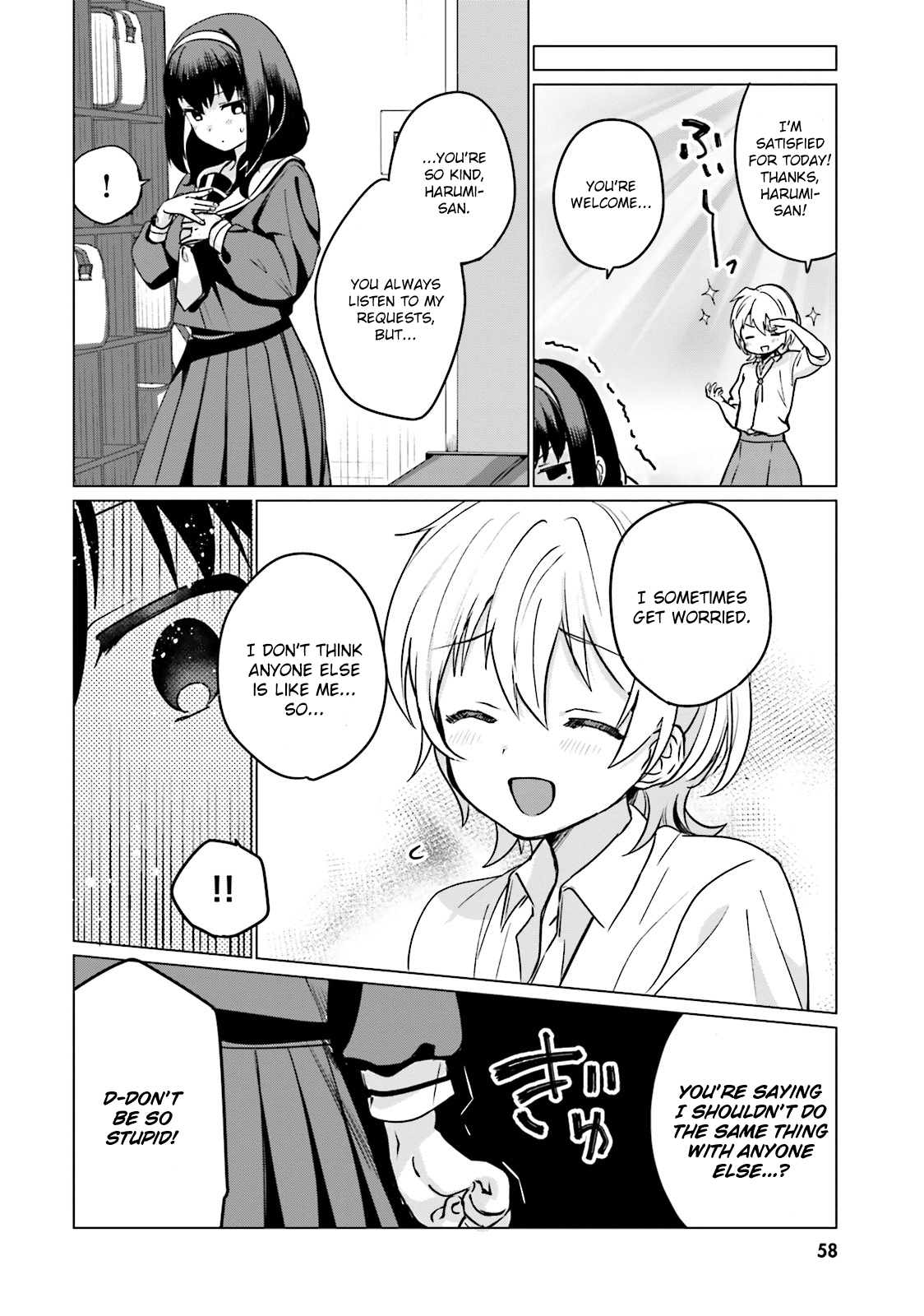 I Like OPPAI Best in the World! Chapter 4 page 8 - Chapter 4