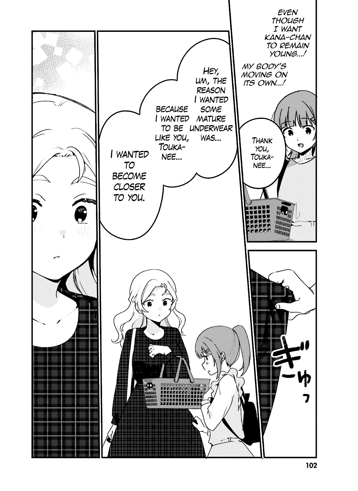 I Like OPPAI Best in the World! Chapter 40 page 10 - Chapter 40