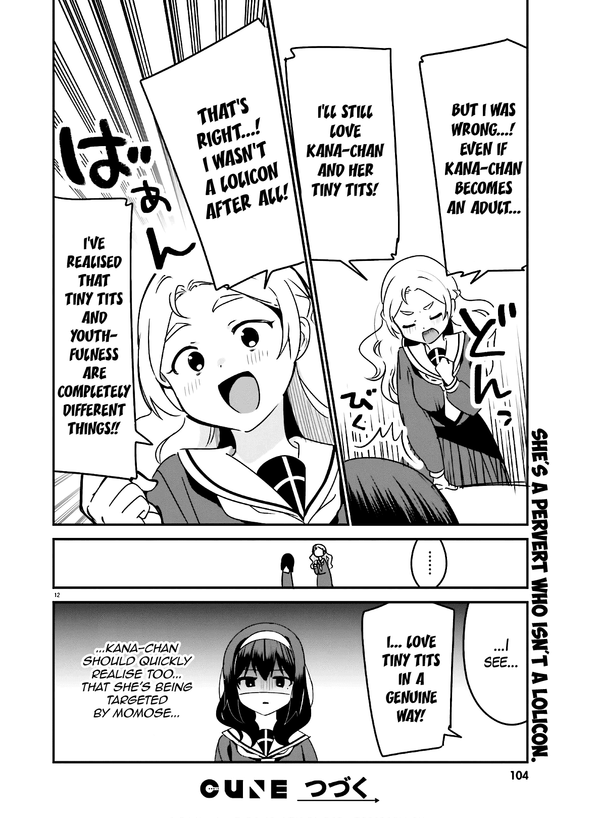 I Like OPPAI Best in the World! Chapter 40 page 12 - Chapter 40