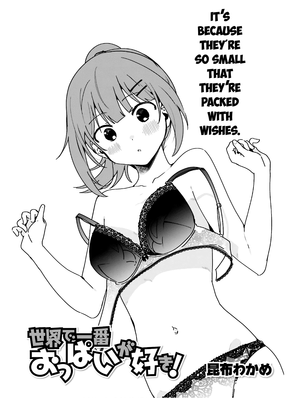 I Like OPPAI Best in the World! Chapter 40 page 2 - Chapter 40