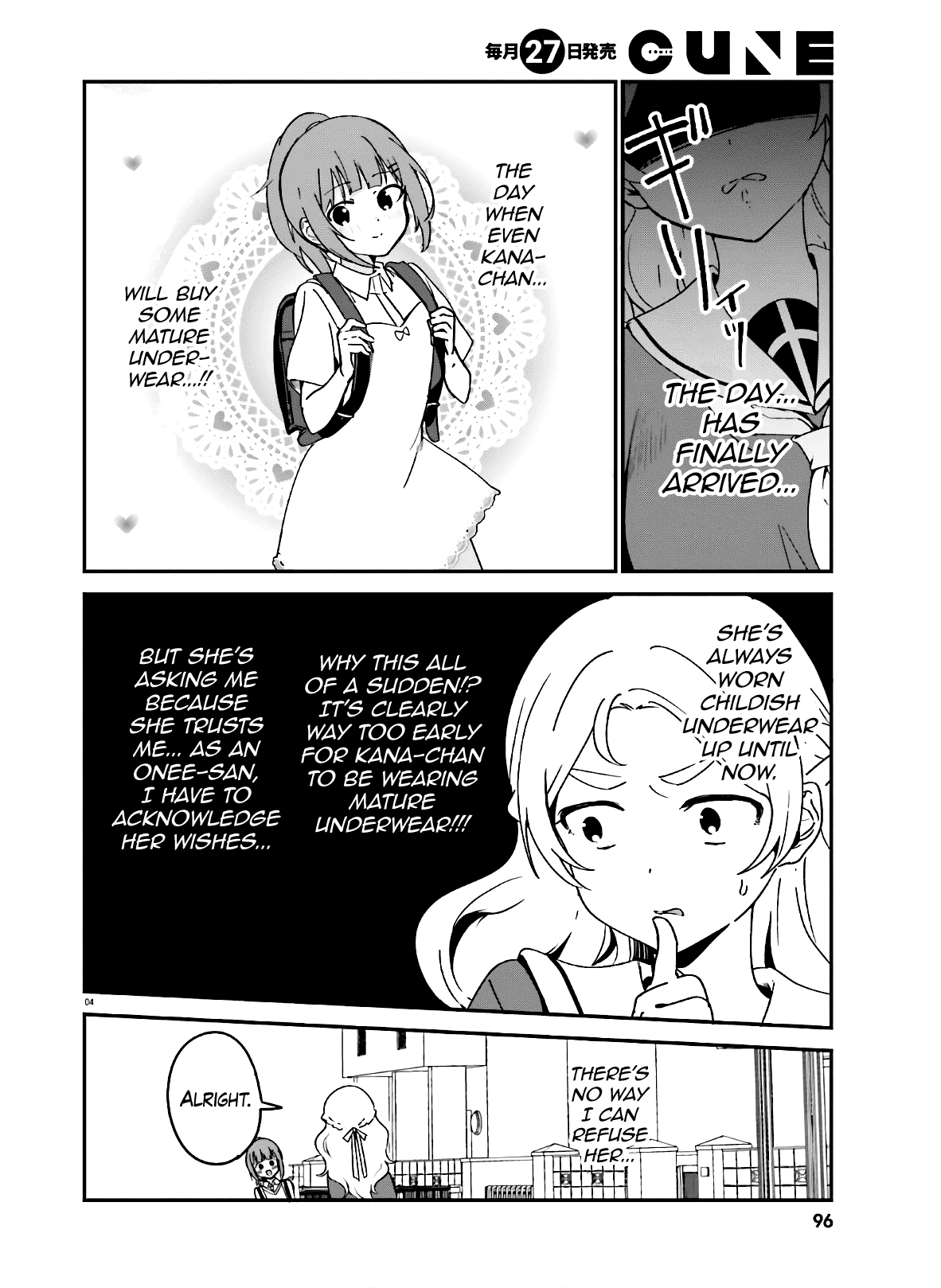 I Like OPPAI Best in the World! Chapter 40 page 4 - Chapter 40