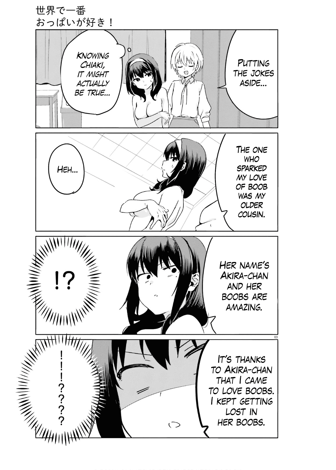 I Like OPPAI Best in the World! Chapter 41 page 3 - Chapter 41