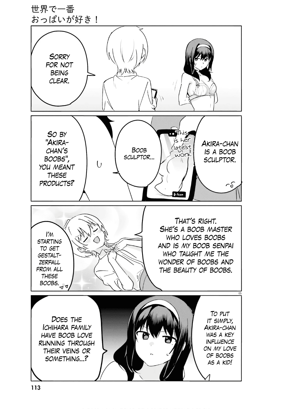 I Like OPPAI Best in the World! Chapter 41 page 5 - Chapter 41