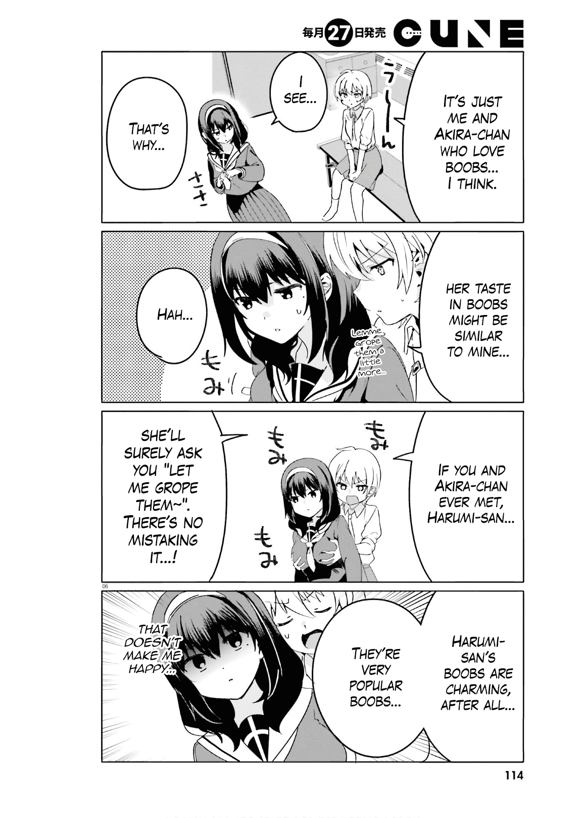 I Like OPPAI Best in the World! Chapter 41 page 6 - Chapter 41