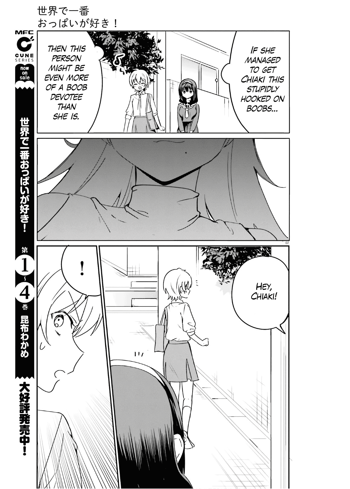 I Like OPPAI Best in the World! Chapter 41 page 7 - Chapter 41