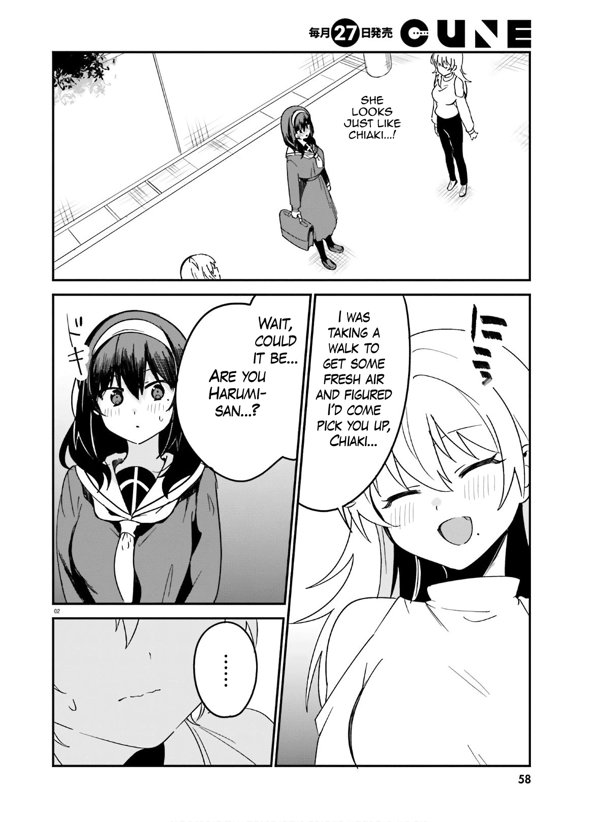 I Like OPPAI Best in the World! Chapter 42 page 2 - Chapter 42
