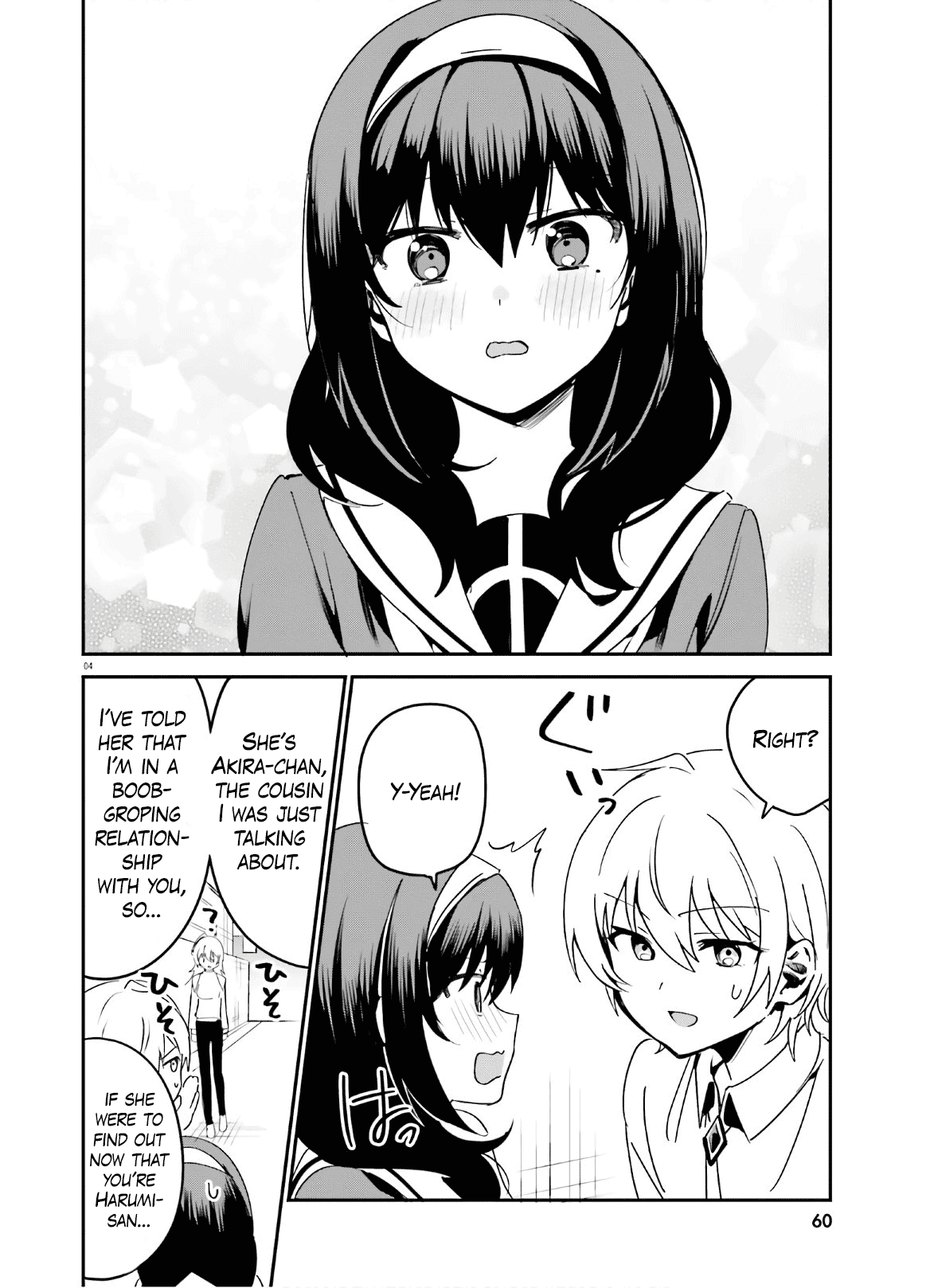 I Like OPPAI Best in the World! Chapter 42 page 4 - Chapter 42