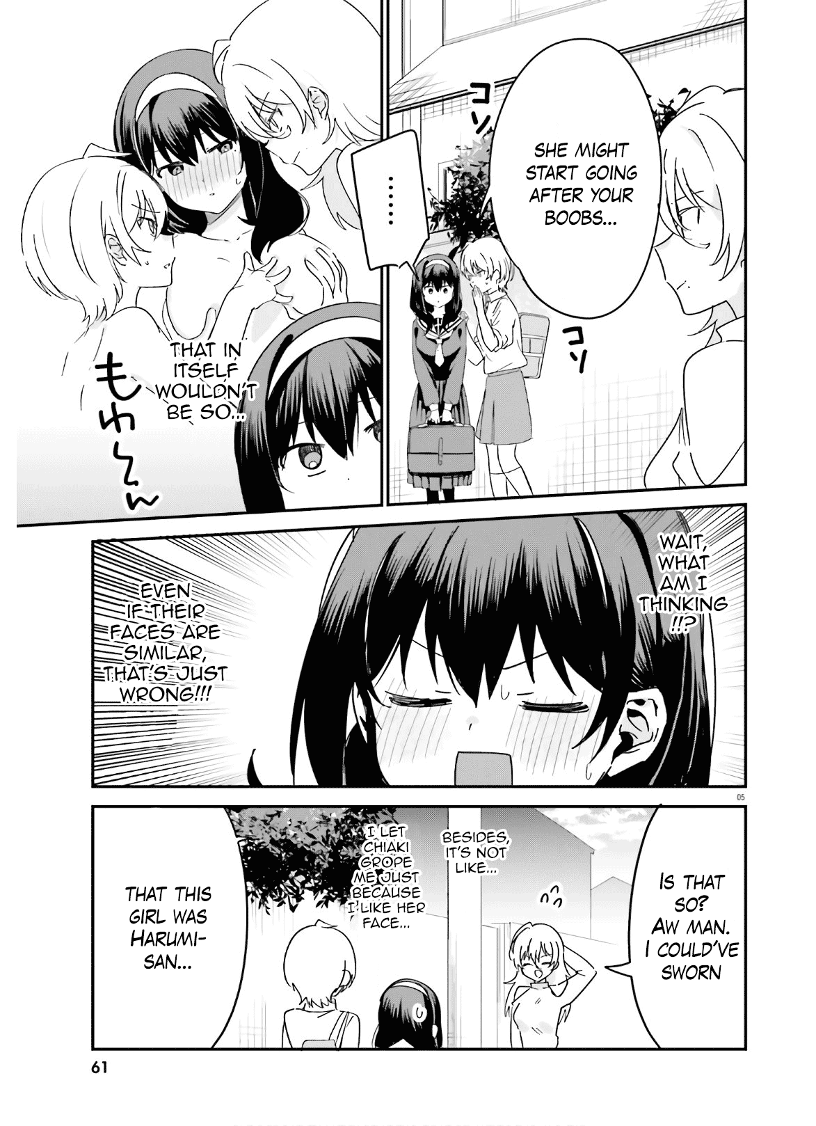 I Like OPPAI Best in the World! Chapter 42 page 5 - Chapter 42