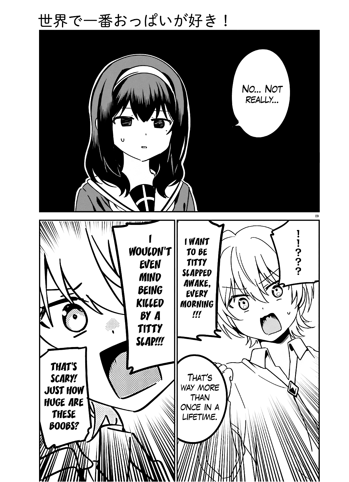 I Like OPPAI Best in the World! Chapter 44 page 10 - Chapter 44