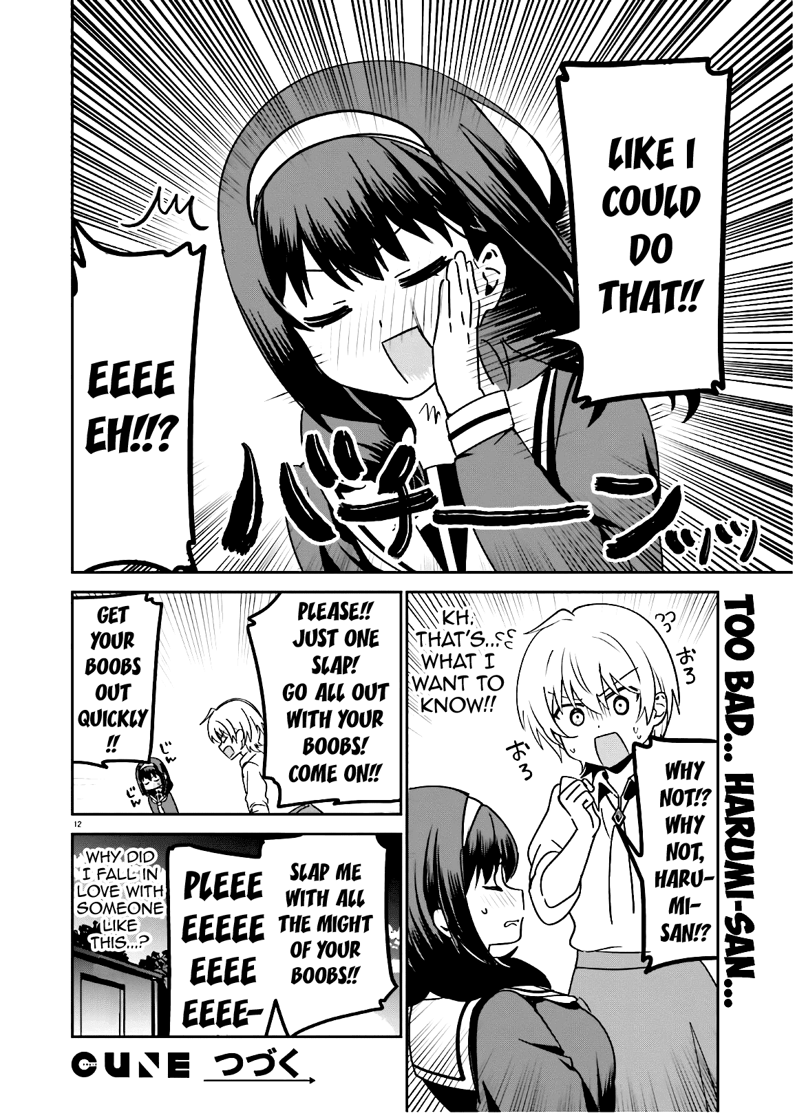 I Like OPPAI Best in the World! Chapter 44 page 13 - Chapter 44