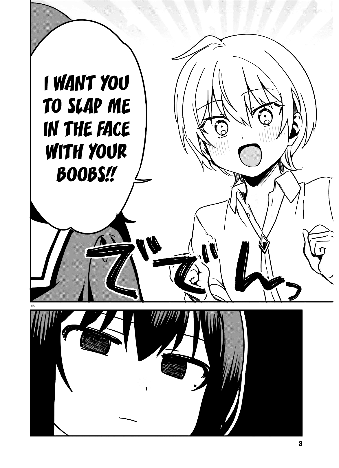 I Like OPPAI Best in the World! Chapter 44 page 7 - Chapter 44
