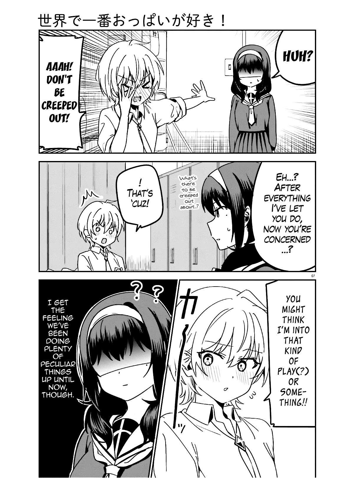 I Like OPPAI Best in the World! Chapter 44 page 8 - Chapter 44