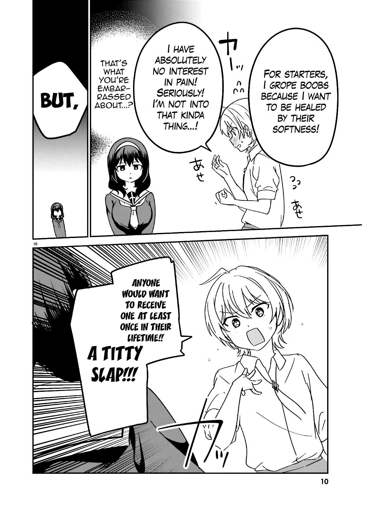 I Like OPPAI Best in the World! Chapter 44 page 9 - Chapter 44