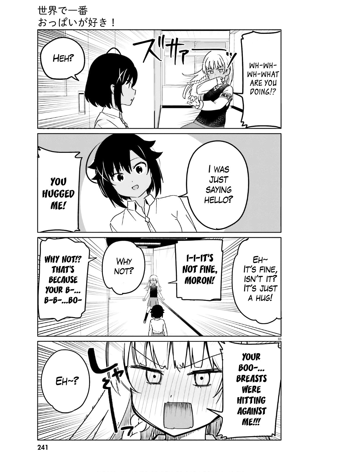 I Like OPPAI Best in the World! Chapter 45 page 3 - Chapter 45