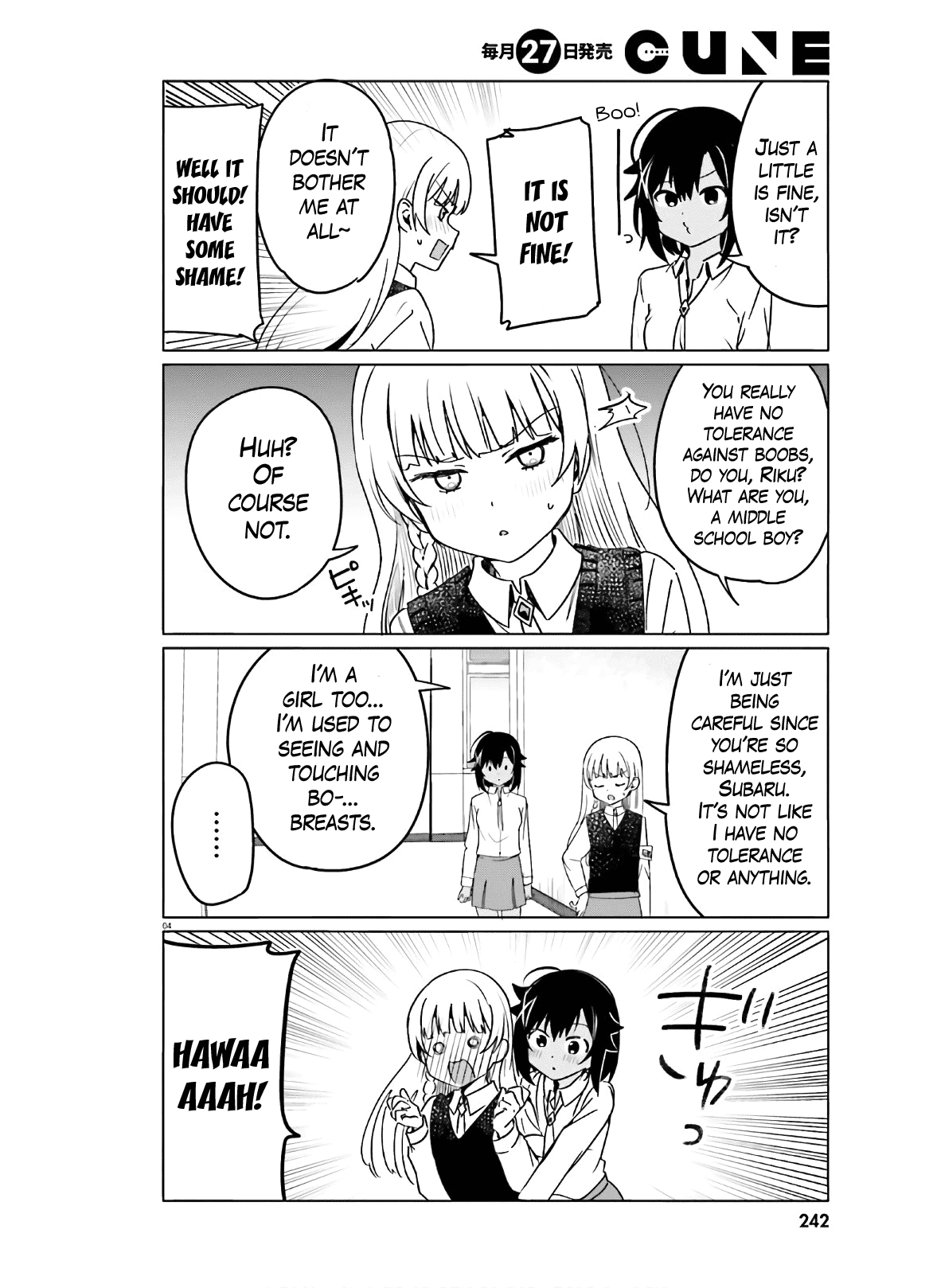 I Like OPPAI Best in the World! Chapter 45 page 4 - Chapter 45