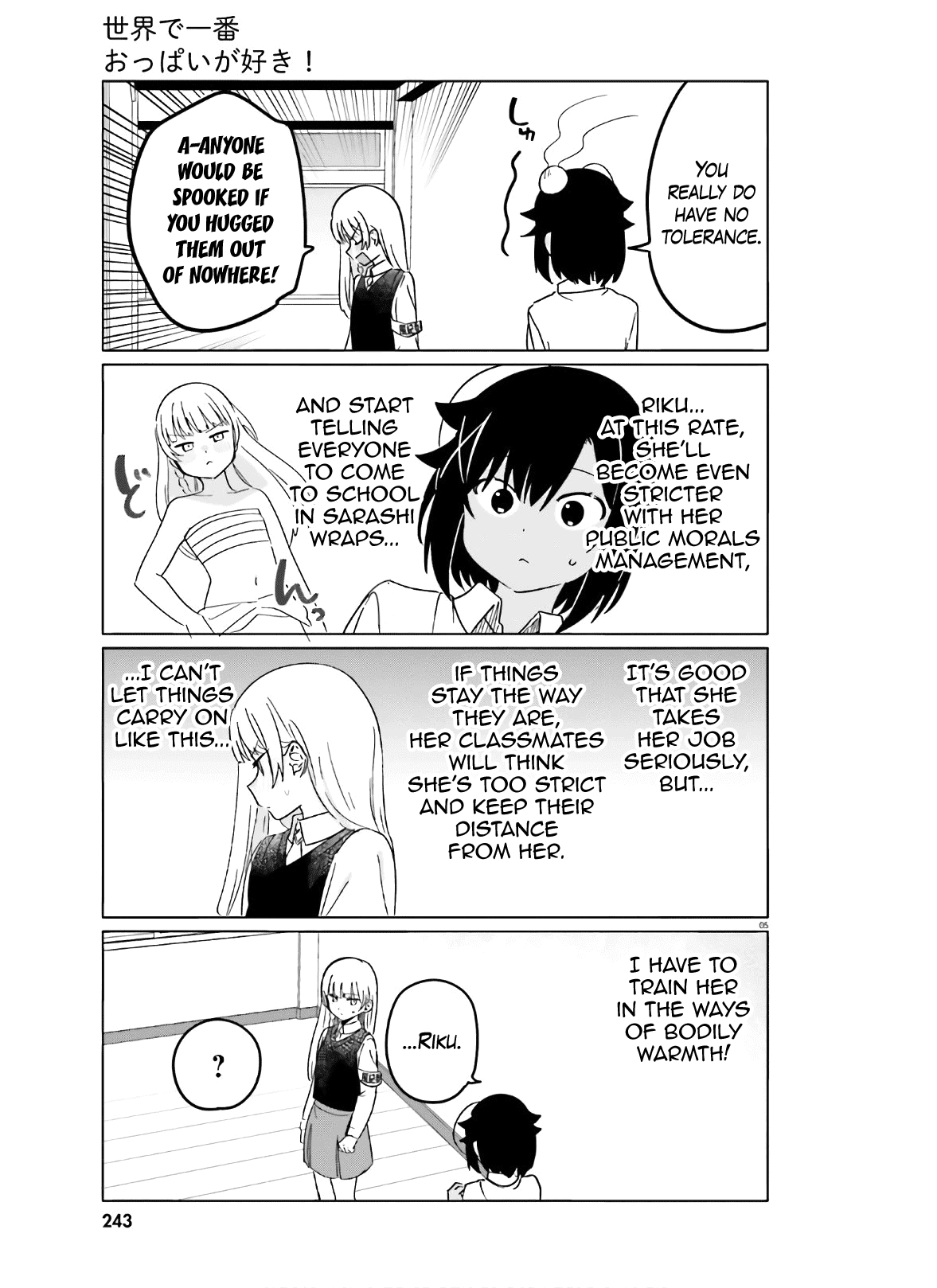 I Like OPPAI Best in the World! Chapter 45 page 5 - Chapter 45